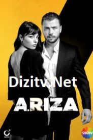 Arıza